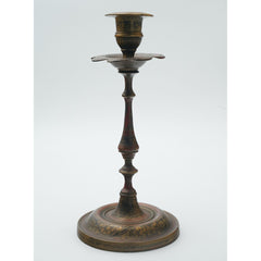 Vintage Hand Etched Brass 9.5" Tall Taper Candlestick / Candle Holder