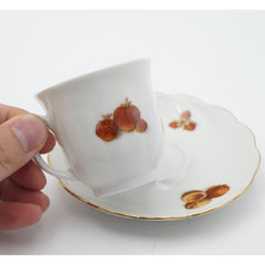 Vintage Bavaria Johann Seltmann Vohenstrauss Cup and Saucer Fruit and Nut