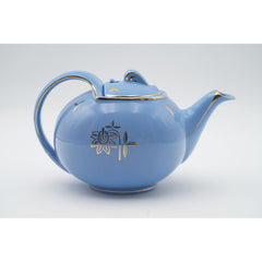 Vintage Hall 0749 6-Cup Hook Cover Teapot & Lid Blue, Gold Motif